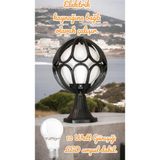 Full Reyon 10 Watt Günışığı Ampul Dahil, Elektrikle Çalışır Bahçe Duvar Aydınlatma Armatürü, Set Üstü Papatya Aplik - 3000K - Günışığı