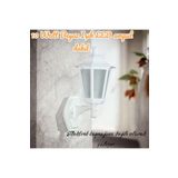 fullreyon 10 W. Beyaz Işık LED Ampulü DAHİL Dekoratif Bahçe, Balkon, Teras, Kapı Giriş Apliği, Bahçe Armatürü