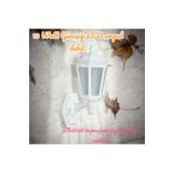 fullreyon 10 W. Günışığı LED Ampullü, Dekoratif Bahçe, Balkon, Teras, Kapı Giriş Apliği, Bahçe Duvar Armatürü