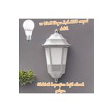fullreyon 10 Watt Beyaz Işık Ampul Dahil Dekoratif Duvar Apliği, Bahçe Duvar Armatürü, Teras, Balkon Aplik