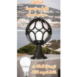 fullreyon 10 Watt Günışığı Ampul Dahil, Elektrikle Çalışır Bahçe Duvar Aydınlatma Armatürü, Set Üstü Aplik