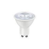 fullreyon 2 Adet 7 W. Gu10 Duy Gün Işığı Led Ampul