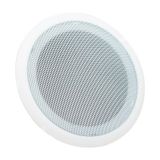 Fullsound 1421C 13 cm 6W 8 Ohm Beyaz Trafolu Alçıpan Hoparlör