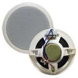 Fullsound 1421G 10W 6'''' 16cm Trafolu Tavan Hoparlör Beyaz Renk