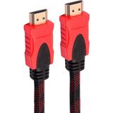 Fully Ayt Fully G-507A 1.5 Metre HDMI Kablosu Örgülü Gold Uçlu Pc Bilgisayar Uydu Görüntü Kablosu