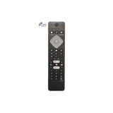 FULLY Philips 55pus6581/12 Smart Led Tv Kumandası