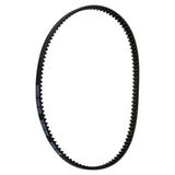 FullYedek Beko Bkk 2188 Et Kıyma Makinesi Kayışı , BKK2188 Motor Kayışı