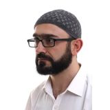 Füme Gri Hasır Desen Kışlık Kadife Namaz Takkesi