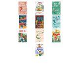 Funda Uçuk Er Derviş Kelamı +9 Adet Kitap Set