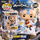 Funko Pop : Avatar Last Airbender - Aang (2106) - ---