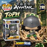 Funko Pop : Avatar Last Airbender - Toph ( 2109 ) - ---