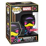 Funko Pop Marvel Daredevil Fall from Grace Special Edition 1361