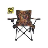 Funky Chairs V2 Taktik Kamuflaj Lüks Kamp Sandalye Kamuflaj Çok Renkli