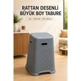 Funny Life 1 Adet Rattan Desenli Büyük Boy Plastik Tabure - Çok Amaçlı Tabure