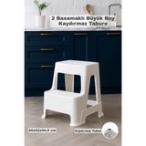 Funny Life 2 Basamaklı Büyük Boy Merdiven Tabure - Kaydırmaz Tabanlı Çok Amaçlı Basamaklı Tabure