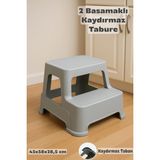 Funny Life 2 Basamaklı Luks Merdiven Tabure - Kaydırmaz Tabanlı Çok Amaçlı Basamaklı Tabure - Açık Gri