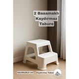 Funny Life 2 Basamaklı Luks Merdiven Tabure - Kaydırmaz Tabanlı Çok Amaçlı Basamaklı Tabure - Beyaz
