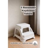 Funny Life 2 Basamaklı Merdiven Tabure - Kaydırmaz Tabanlı Çok Amaçlı Basamaklı Tabure - Açık Gri