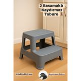 Funny Life 2 Basamaklı Merdiven Tabure - Kaydırmaz Tabanlı Çok Amaçlı Basamaklı Tabure