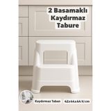 Funny Life 2 Basamaklı Strong Tabure - Dayanıklı Plastik Çok Amaçlı Merdiven Tabure - Beyaz