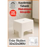 Funny Life Birinci Kalite Lüx Çok Amaçlı Kaydırmaz Banyo Taburesi - 200 Kg Taşıma Kapasitesi
