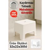 Funny Life Birinci Kalite Plastik Çok Amaçlı Kaydırmaz Banyo Strong Tabure - Beyaz - Renk
