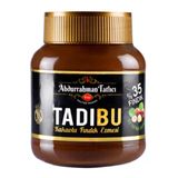 Funye 330 gr Kakaolu Fındık Ezmesi