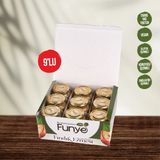 Funye Fındık Ezmesi - (300 Gr) x 9 Adet