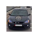 Furens Ford Focus 2 2005-2008 Uyumlu H Lip Esnek Ön Lip 2 Parça Karlık Ön Ek Tampon Altı Dil