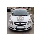 Furens Opel Corsa D 2006-2014 Uyumlu H lip Esnek Ön Lip 2 Parça Karlık Ön Ek Tampon Altı Dil