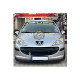 Furens Peugeot 207 2006-2014 Uyumlu H lip Esnek Ön Lip 2 Parça Karlık Ön Ek Tampon Altı Dil