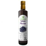 Furkan 680 gr Yaban Mersini Özü
