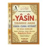 Furkan Neşriyat 41 Yasin I Şerif (çanta Boy) Kahverengi Kapak