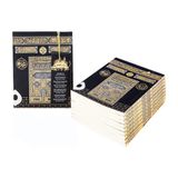 Furkan Neşriyat Kabe Desenli 128 Sayfa İsme Özel Yasin-i Şerif