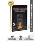 Furkan Neşriyat Kuranı Kerim Orta Boy Kabe Desenli