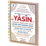 Furkan Neşriyat Mevlit Hediyesi 128 Sayfa 41 Yasin-i Şerif (5 adet)