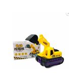 Furkan Toys Hareketli Sesli Işıklı Oyuncak Kepçe - Sarı