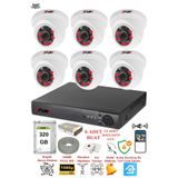 Fury 1412A 6 Kameralı 5MP 3.6 mm Lens 2MP Görüntü 320GB 6 Atom Led Gece Görüşlü Full HD Güvenlik Kamera