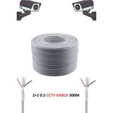 Fury 2+1 0.50mm Cctv Kablo Güvenlik Kamera Kablo 300m Metre