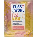 Fusswohl 15 ml Ayak Bakım Maskesi Shea Yağı ve Macadamia Fındık Yağı ile Yoğun Nemlendirme - Shea Yağı-Macadamia Fındık Yağı