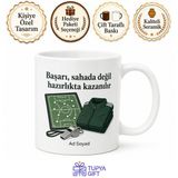 Futbol Antrenörü Taktik Tahtası Düdük Eşofman Temalı Baskılı Kupa Bardak Hediye