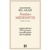 Fütuhat-ı Medeniyye - Muhyiddin İbni Arabi