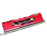 G.skıll Rıpjaws4 F4-2666C15q-8Grr Ddr4 2666 C15 8Gb Masaüstü Ram Bellek