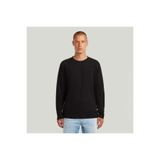 G-STAR RAW SİYAH ERKEK SWEATSHIRT