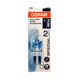 G9 Halojen Ampul 40W Osram Halopin 3000K