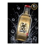 GA GOZ 250ML x 6'lı Paket - Gazoz Zencefil Aromalı Gazlı İçecek - Ginger Ale