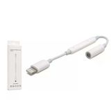 GABBLE GAB-IA010 IPHONE AUX ÇEVİRİCİ KABLO (C-40)