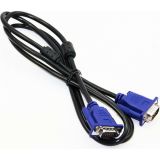 Gabble Gab-Vga02 Vga 1.5 Mt. 3+2 Siyah Kablo