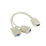 Gabble Gab-Vgy28 Vga Kablo Çoklayıcı 1 Erkerk 2 Dişi 30Cm (Avd-397)
