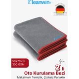 Gaia 2'li 50X70CM Mikrofiber Kurulama Bezi 300 Gsm | Oto Kurulama Havlusu, Araç ve Cam Temizlik Bezi